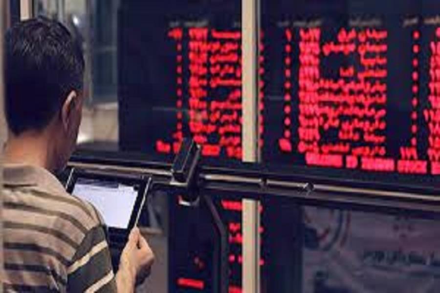 کاهش حدود ۱۱ هزار واحدی شاخص کل بورس